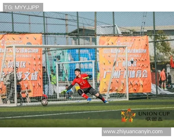 重庆足球队荣登足球战术排行榜第七名展现实力与潜力